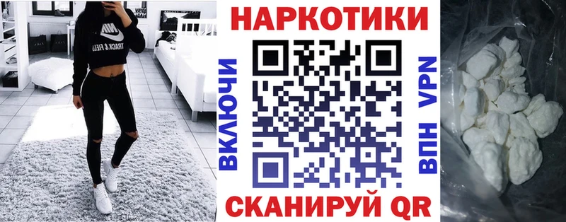 ГАШ Великий Устюг
