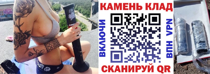 Гашиш Cannabis  Великий Устюг 