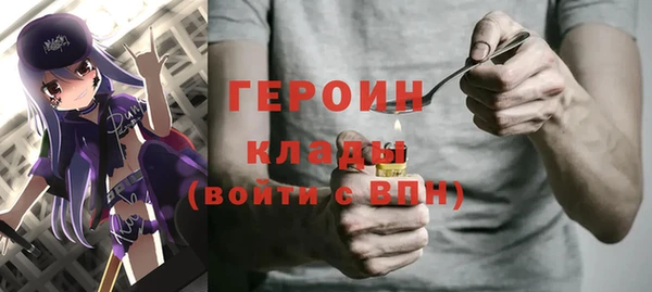 ПСИЛОЦИБИНОВЫЕ ГРИБЫ Беломорск