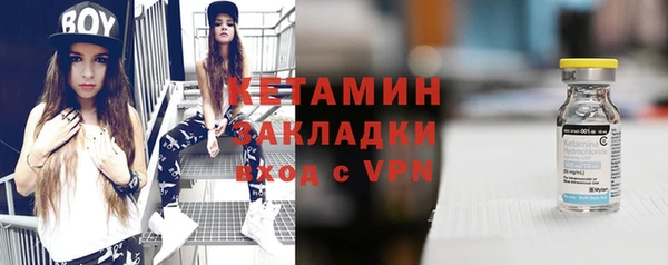 марихуана Белоозёрский