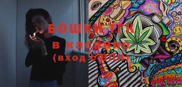 ПСИЛОЦИБИНОВЫЕ ГРИБЫ Беломорск