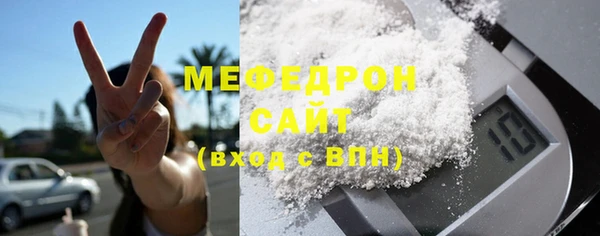 ПСИЛОЦИБИНОВЫЕ ГРИБЫ Беломорск