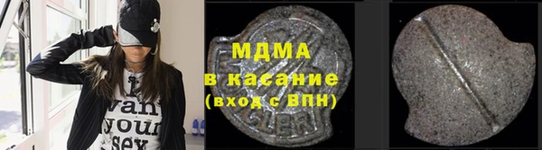 марихуана Белоозёрский