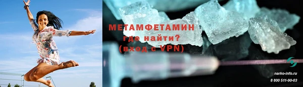 ПСИЛОЦИБИНОВЫЕ ГРИБЫ Беломорск