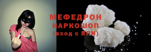 марихуана Белоозёрский