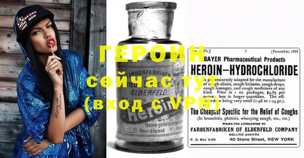 марихуана Белоозёрский