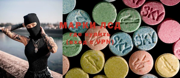марихуана Белоозёрский