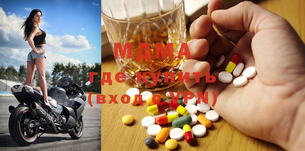 ПСИЛОЦИБИНОВЫЕ ГРИБЫ Беломорск