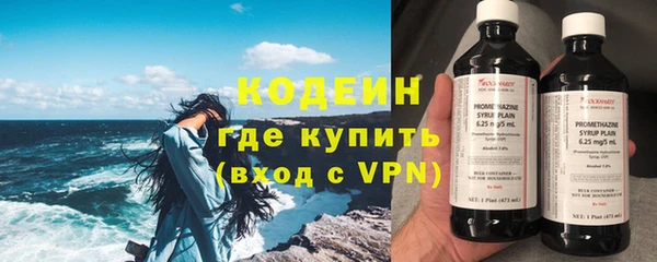 марихуана Белоозёрский