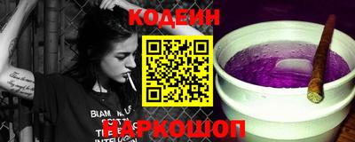 альфа пвп VHQ Берёзовский