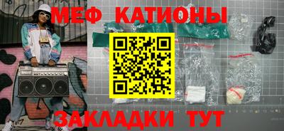 альфа пвп VHQ Берёзовский
