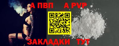 не бодяженный Берёзовский