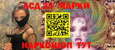 альфа пвп VHQ Берёзовский