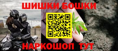 спиды Беслан