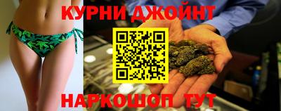 альфа пвп VHQ Берёзовский