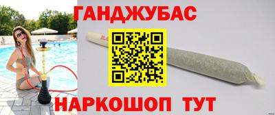 альфа пвп VHQ Берёзовский