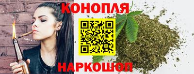 спиды Беслан