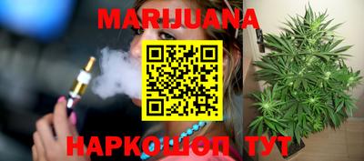 альфа пвп VHQ Берёзовский