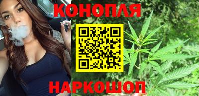 альфа пвп VHQ Берёзовский