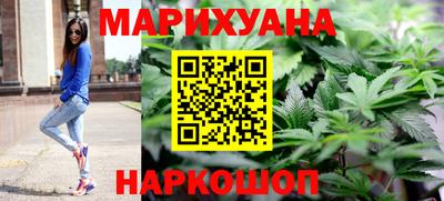 альфа пвп VHQ Берёзовский