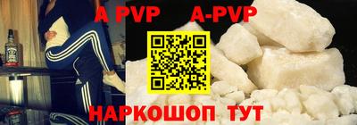 PSILOCYBIN Беслан