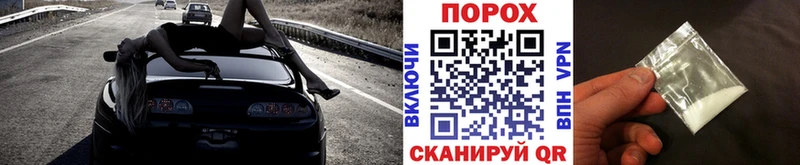 Первитин мет  Великий Устюг 