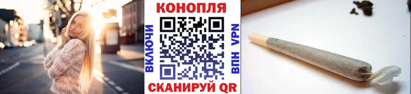 МАРИХУАНА OG Kush  Великий Устюг 